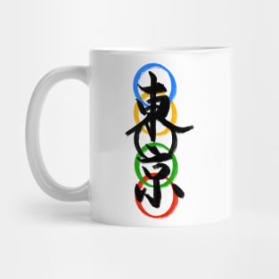 Tokyo Mug